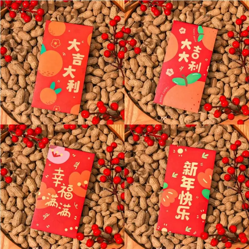 

6Pcs Red Envelope Housewarming Thousand Dollars Moving New Home Into The House Big Auspicious New Home Special Must Return Gift
