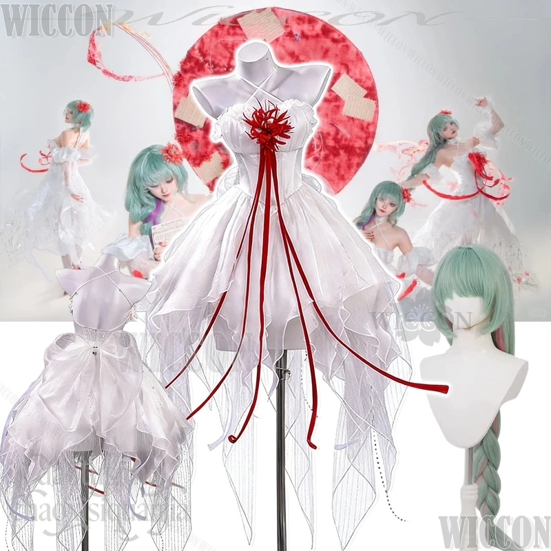 

Костюм для косплея Фролоны из игры Wuthering Waves: белое платье без рукавов с открытыми плечами в стиле Лолита для Рождества, Навидада и карнавала