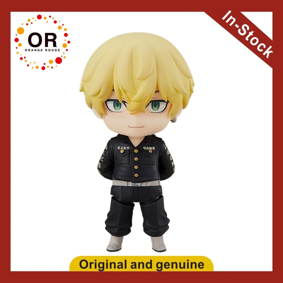 

【UA】OR Nendoron 1874 The Way of Rebirth Чифую Мацуно: Фигурки, модели, игрушки, подарки