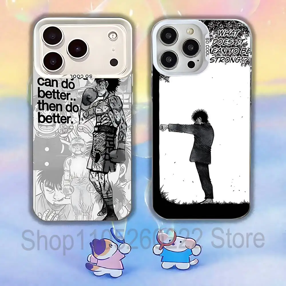

Boxing Hajime no Ippo Makunouchi Phone Case For iPhone 17,16,15,14,13,12,11,Pro,Max,Plus,SE,Air,Mini Anti Fall White Bumper