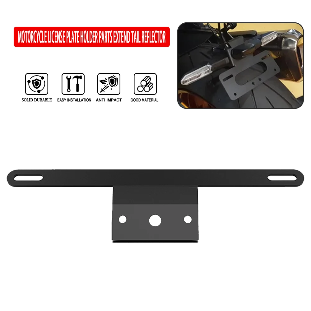 

Universal License Plate Holder Extend Tail Extension Bracket License Light Reflector Mounting Parts Motorcycle Accessories ﻿﻿﻿﻿