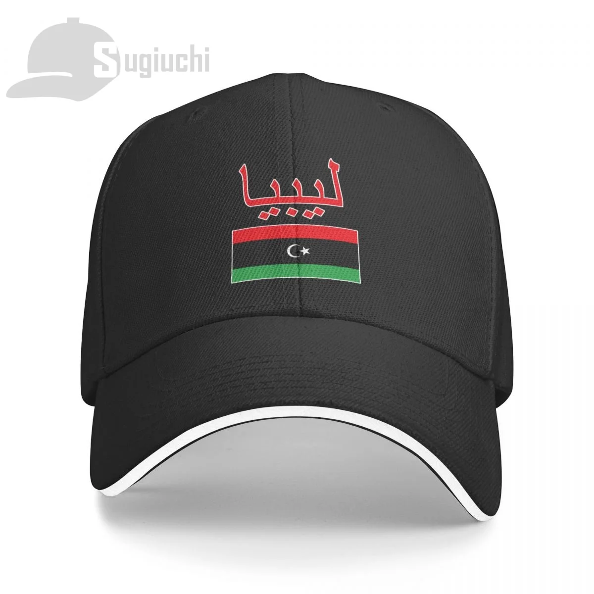 Libya Flag With Letter Baseball Cap Men Women Summer Unisex Hip Hop Caps Cotton Snapback Golf Hat Fishing Caps