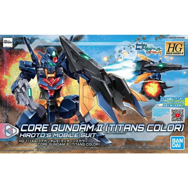 BANDAI Anime HG 1/144 Gundam Build Divers CORE GUNDAM 2 TITANS COLOR Model Kit Assembly Plastic Action Toys Figures Gift