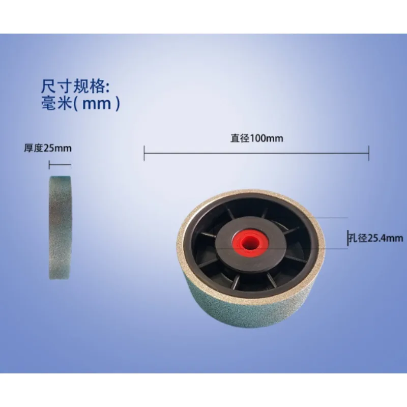 electroplate-coated-diamond-grinding-sharpener-wheel-accessory-disc-diameter-100mm-150mm200mm-for-glass-tungsten-steel-polishing