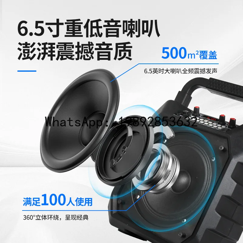 Portable portable audio sound card special effects outdoor karaoke microphone integrated bluetooth speaker