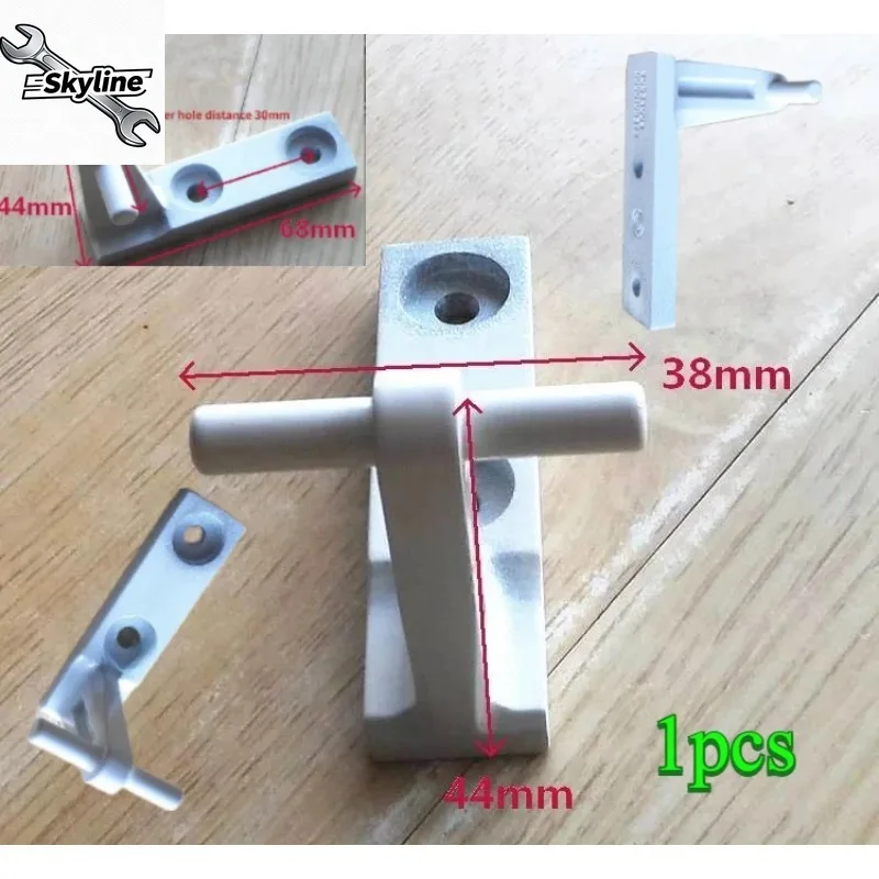 2748 Applicable To Haier Refrigerator Accessories Middle Door Hinge Stranded Chain Hinge Loose Page Fixed Connecting Axle Bridge
