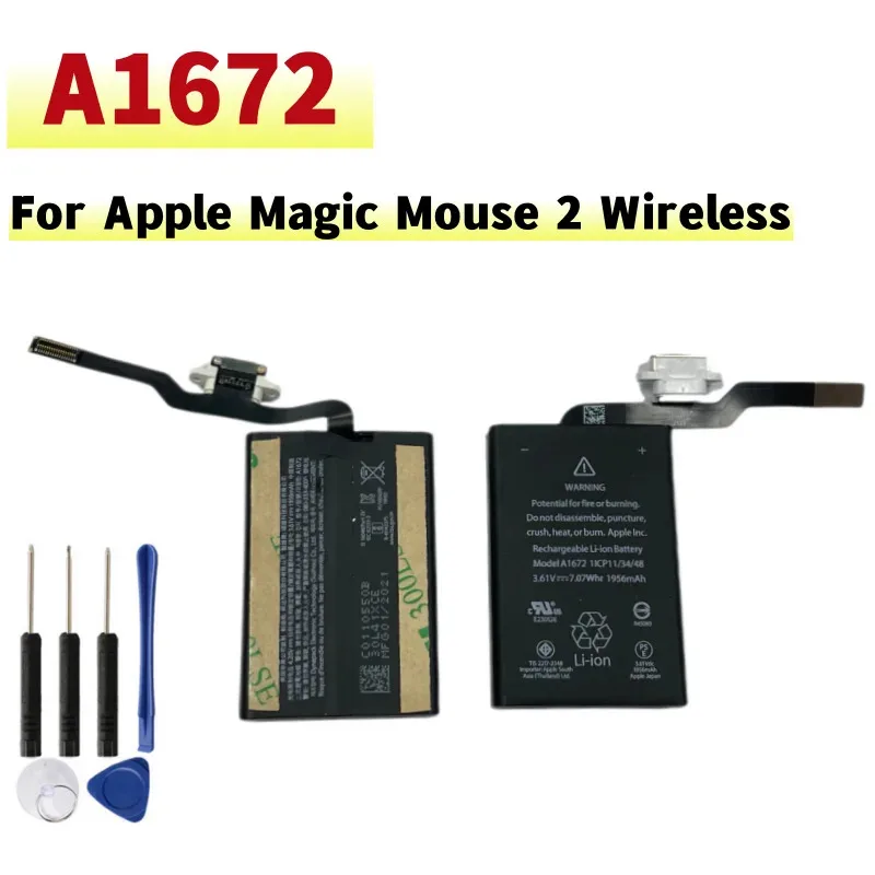

A1672 Battery For Apple Magic Mouse 2 Wireless 1956mAh with Tools