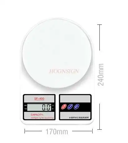 Electronic scale household food gram small kitchen scale baking precision food high precision balance called hair dye