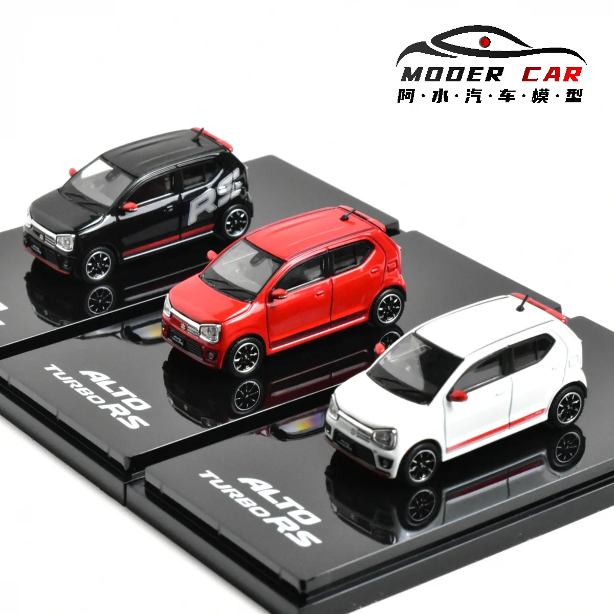 HOBBY JAPAN HJ 1:64 Alto RS cadeaux pour adolescents modèle de voiture moulé sous pression