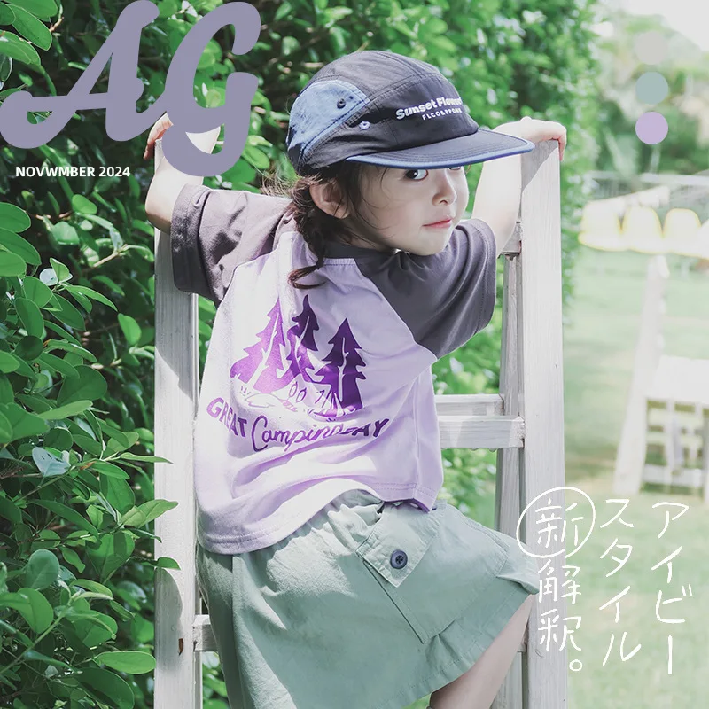 

RomperDew Summer Outdoor Kids T-Shirt Patchwork Colour Plunging Sleeve Top Girls Short Sleeve Moisture Transferring T-Shirt