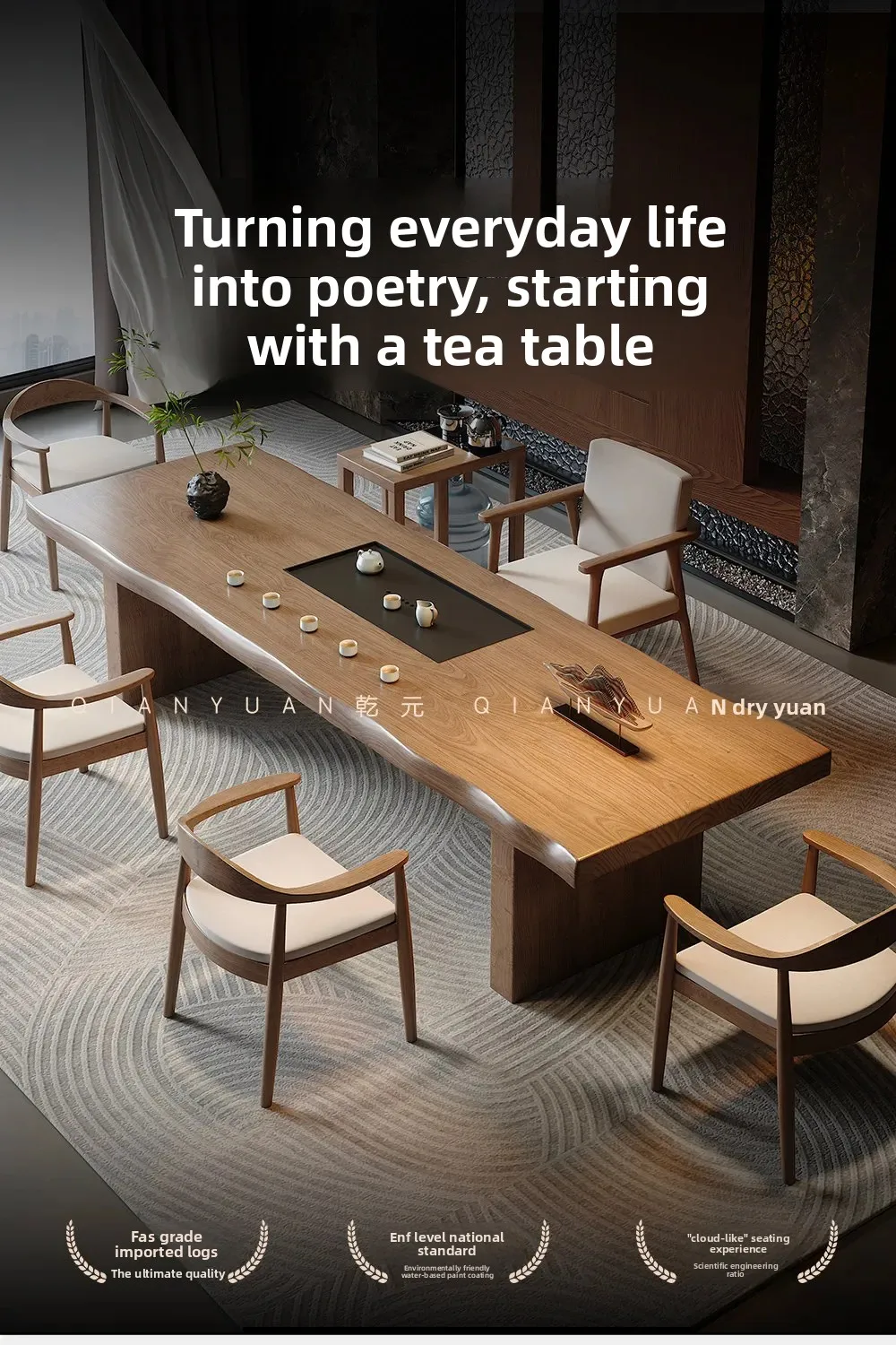 

b15 table solid wood tray integrated and chair combination high-end household large board tea table