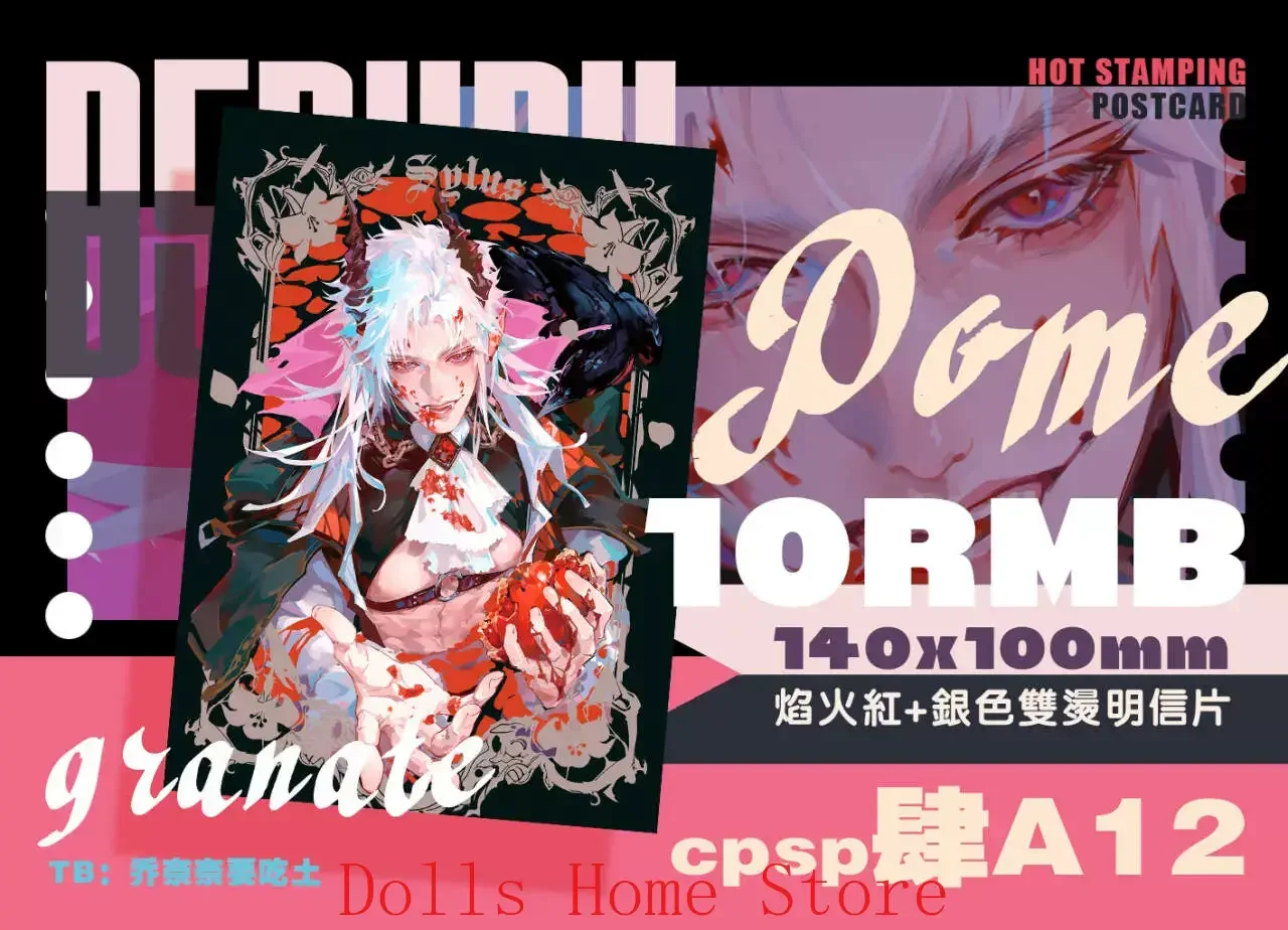 Anime Love and Deepspace Sylus Cosplay Vampire Oufuku Hagaki Postcard Cartoon Double Flash Badge Emblem Brooch Bookmark