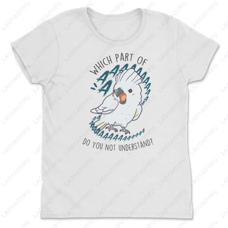 Umbrella Cockatoo TShirt Women Men Funny Parrot Lover Gift Cute Pet Umbrella Bird Scream Aaa Cockatoo Mom Dad Unisex Cotton Tees