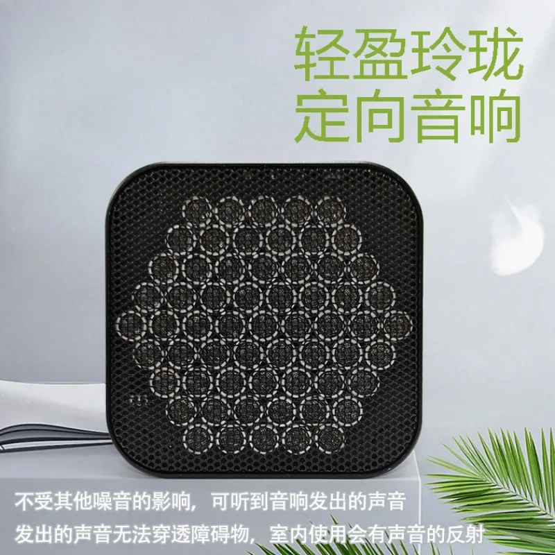 G-19 compact directional speaker directional audio exhibition hall ultrasonic directional speaker