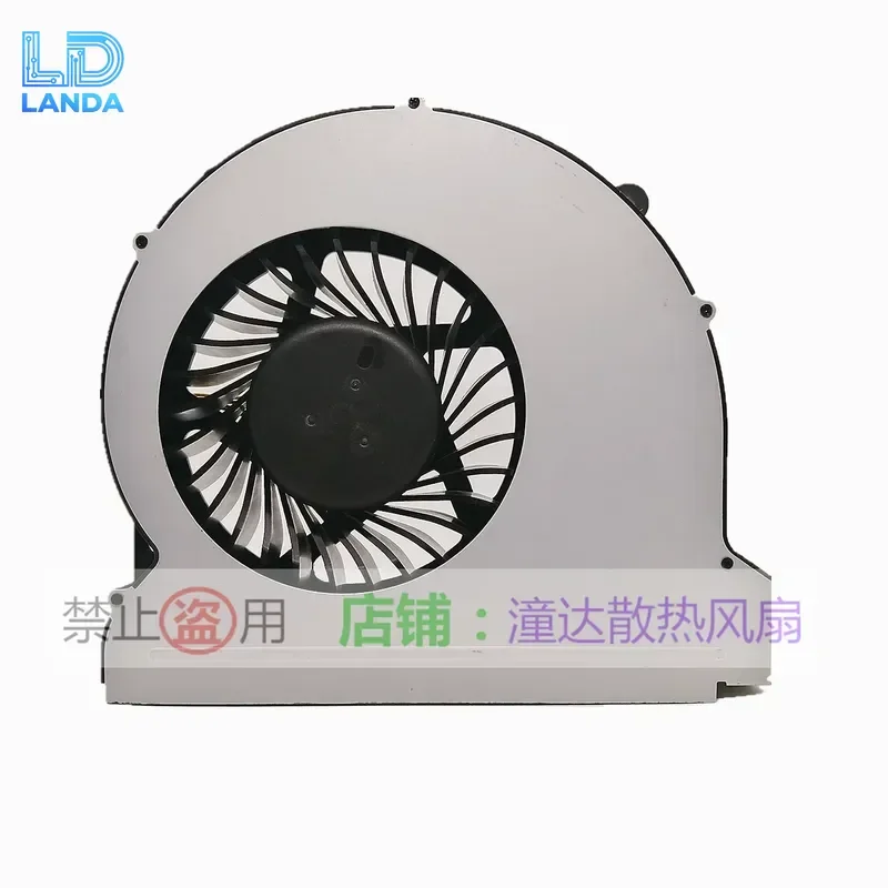 Cooling Fan for H2S BAPA1330R2U P001 12V 1.5A Extreme Meter H2 Projector