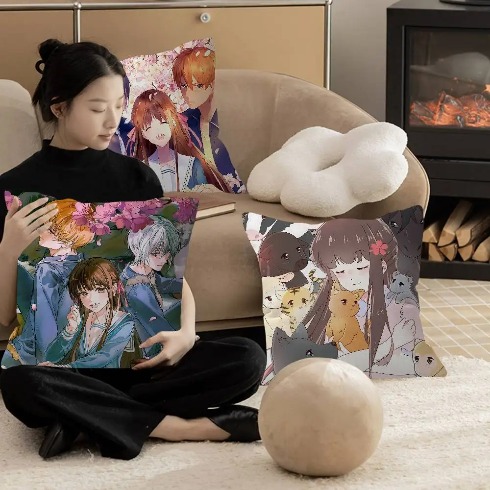 Anime f-Fruits b-Basket Pillow Cushion Cover Pillowcase Living Room Sofa Home Decor Customized