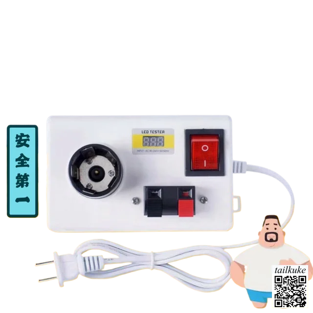 

Стенд для проверки безопасности, светодиодная лампа, тестер лампы, многофункциональный тестовый зажим для проводов, держатель тестовой лампы, светодиодный тестер мощности