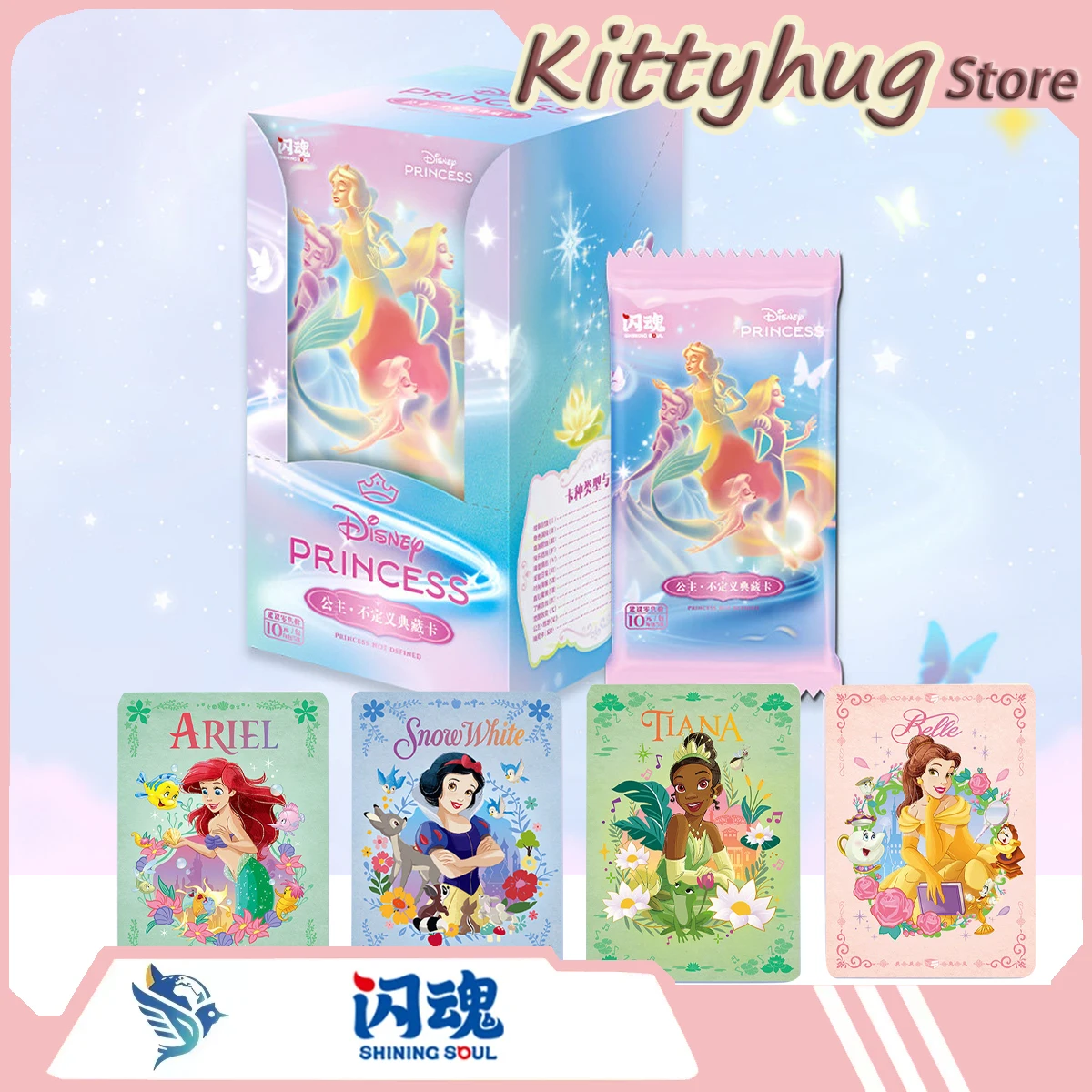 

Shining Soul Disney Princess Series Collectible Card No Definition Collector'S Edition Part Onecollecting Gifts