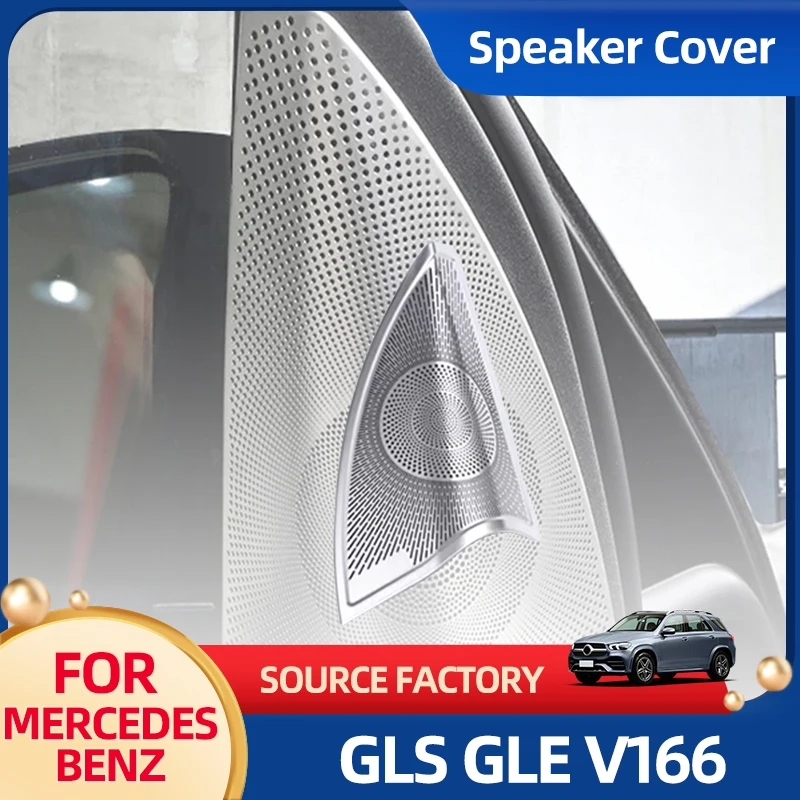 

Крышки стержней клапанов, модифицированная дверная стойка, крышка аудиодинамика, украшение, подходит для Mercedes-Benz ML GL-Class GLS GLE V166 X166