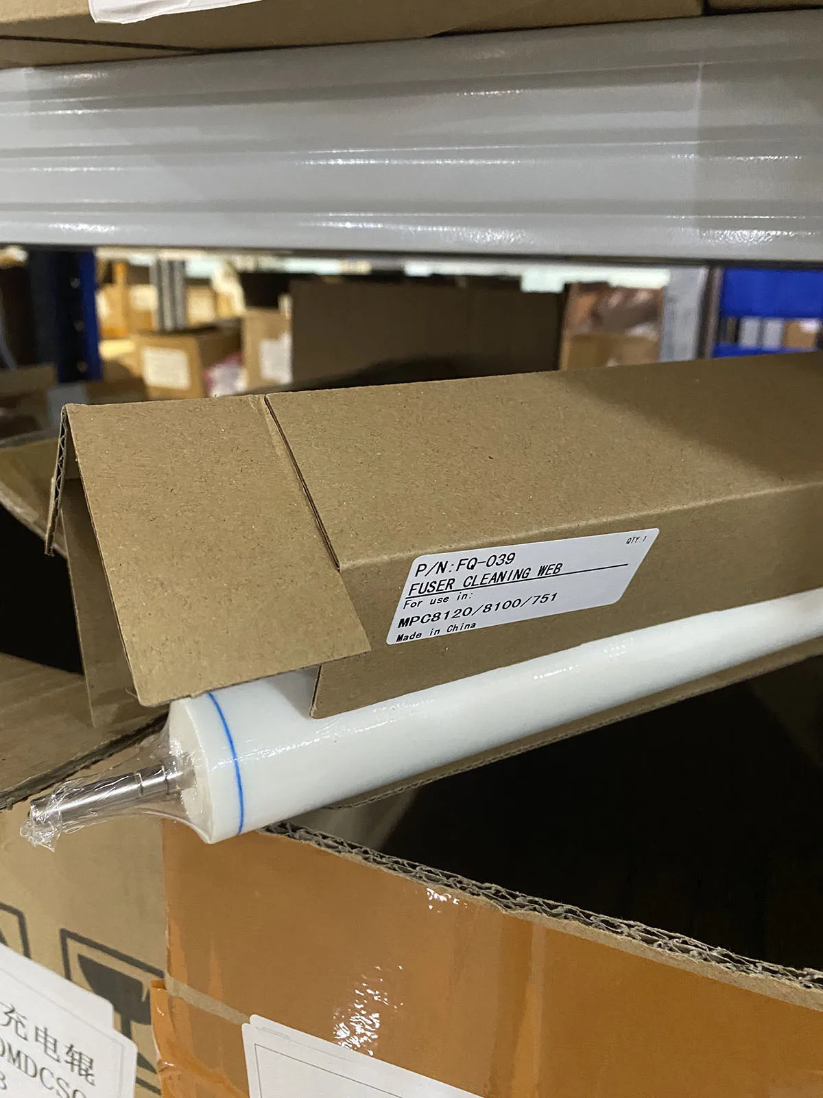 

Fuser Cleaning Web Sub Assembly AE045059 AE04-5059 For Ricoh PRO C5100s C5100 C5110s C5110 C6502 C8002 Pro C651 C751 Long Life