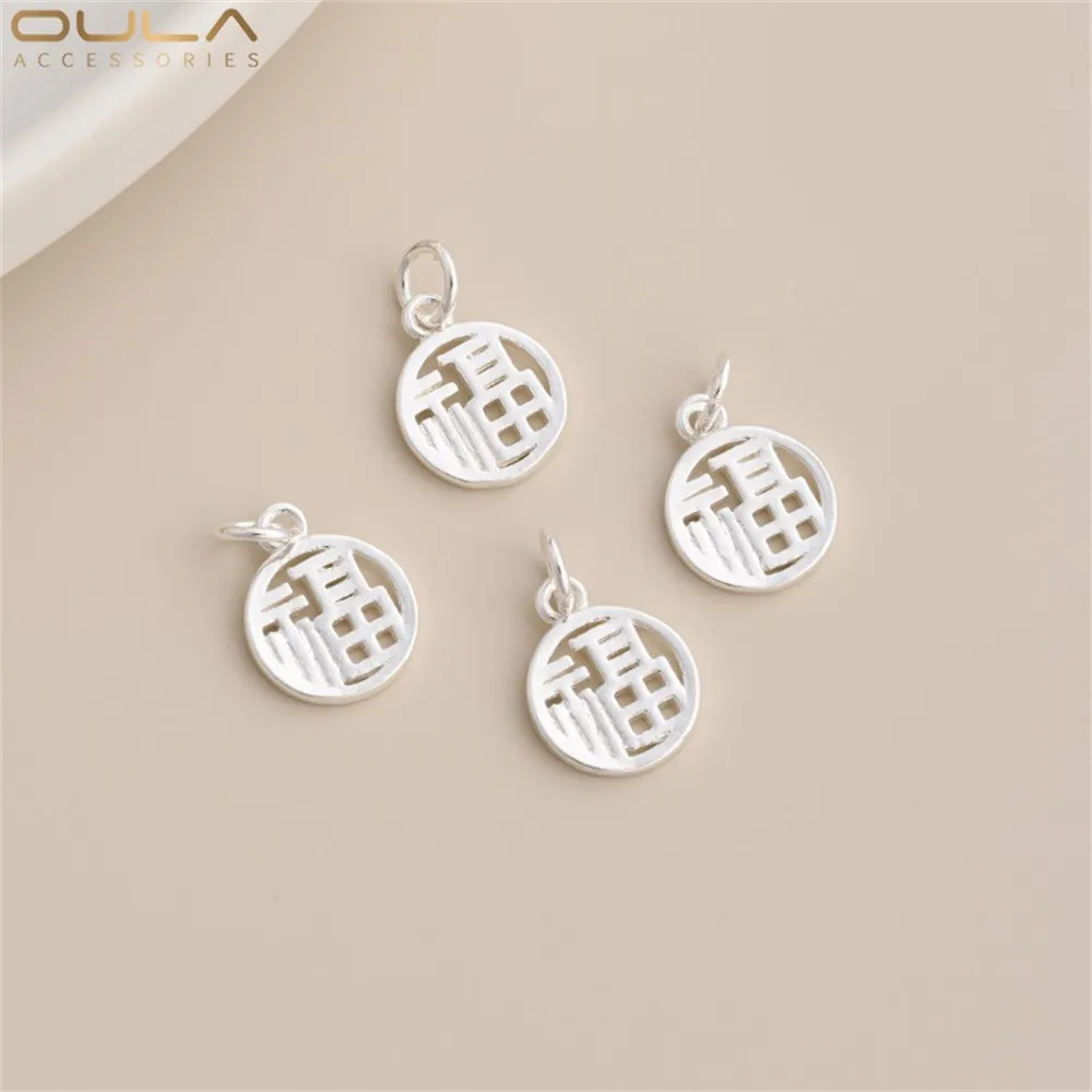 

1PCS Copper Wrapped Thick Silver "Fu" Character Sign Round Hollowed-out Xicai Anle Pendant Diy Handmade Chain Accessory