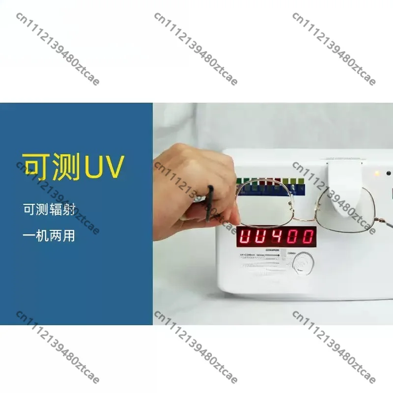 Durable Multi‑Function Ultraviolet Radiation Measuring Gauge Lens UV‑400 Detector Professional Eyeglass Lens Inspection Device