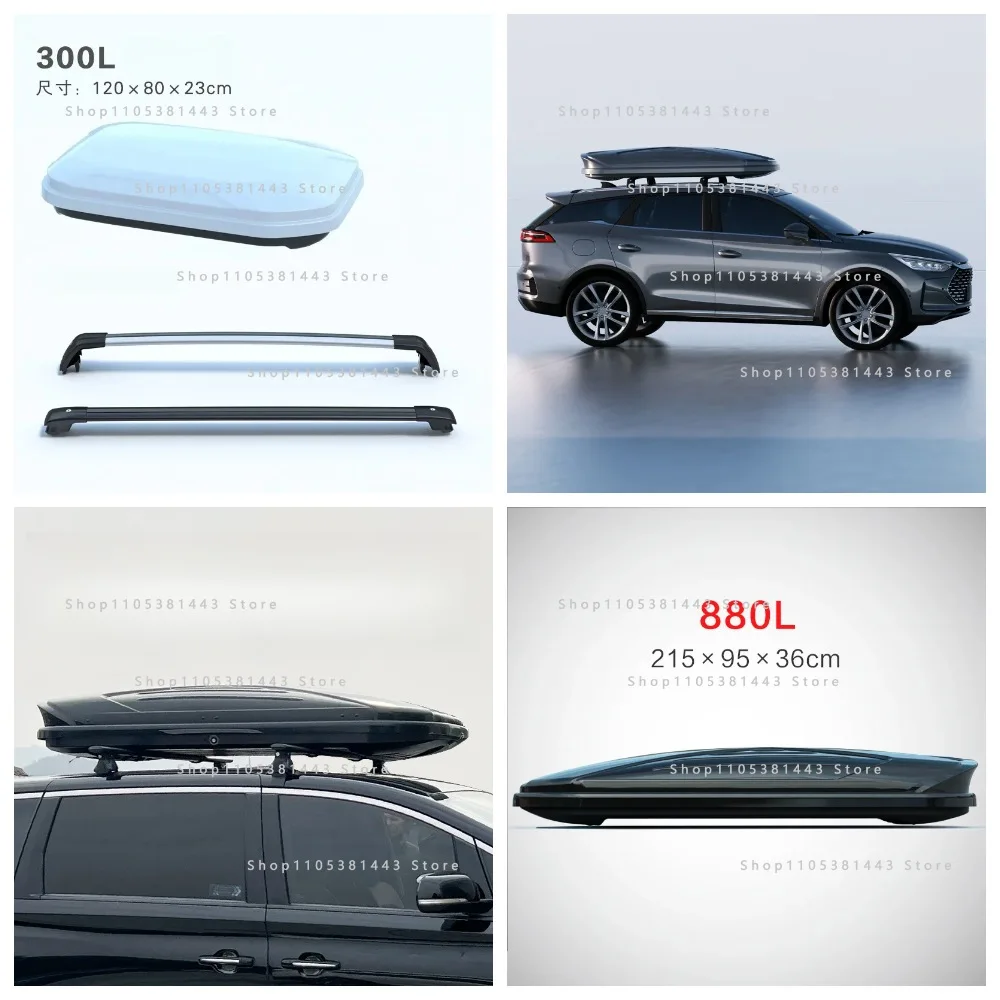 Universal Ultra Thin Roof Trunk Storage Box for Car Rack