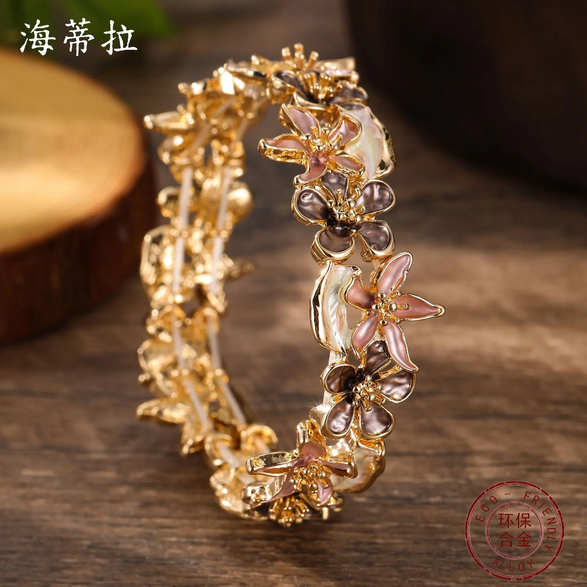 DIY accessories enamel color hollow flower elastic bracelet women's simple and versatile color small flower zinc alloy bracelet