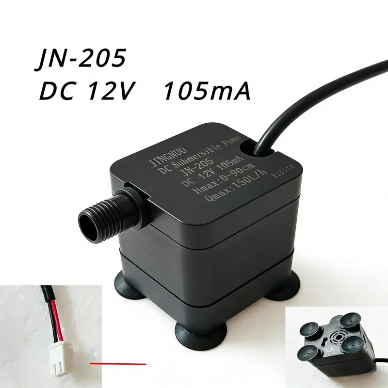 JN-205 DC Submersible pump accessories for various brands of Pumped humidifier  XX-260 12V 105mA