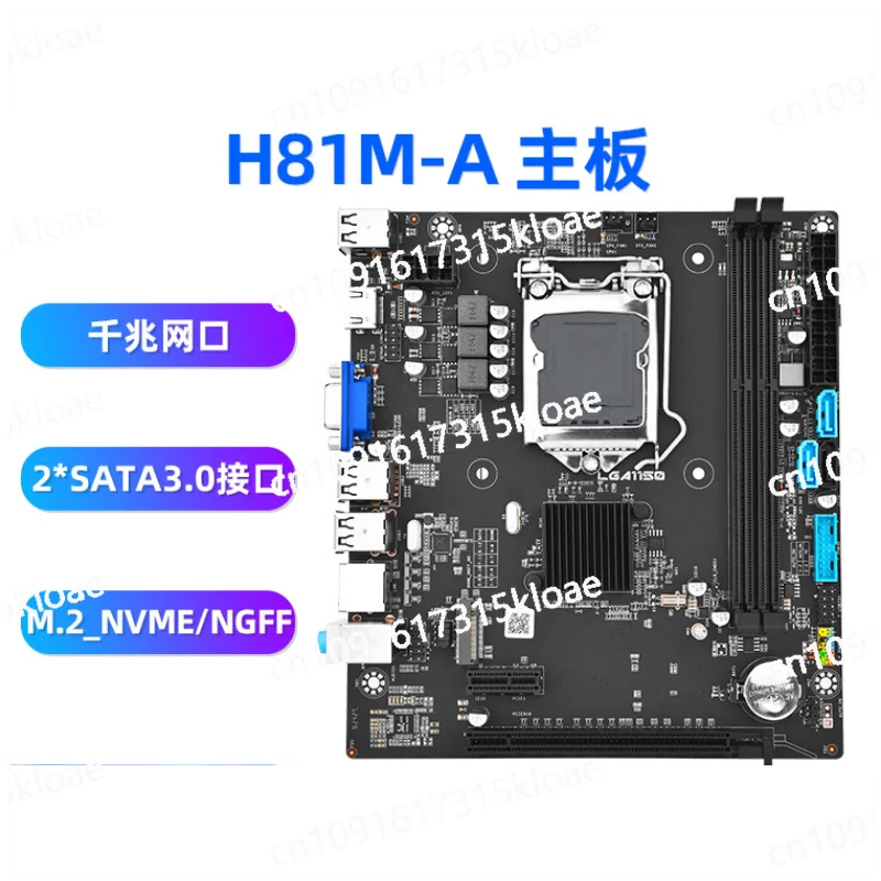 

H81M-материнская плата для настольного компьютера LGA-1150 series, процессор DDR3, память с поддержкой HDMI VGA