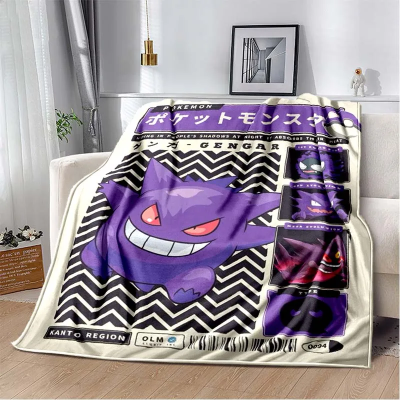 Japanese Anime Pokemon Gengar Cute Cartoon Plush Blanket Hotel Office Portable Sofa Bed Soft Blanket Flannel Gift Warm Blanket