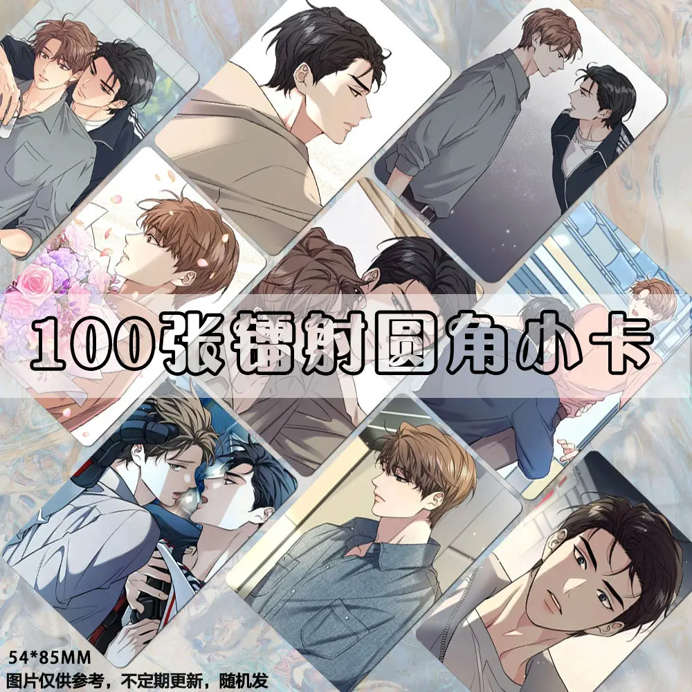 Ice Melting Curve Anime Small Card 3inch Ian Bl Photocards Stationery Bookmark Kids Friends Gift for Fan Diy Collection Ornament