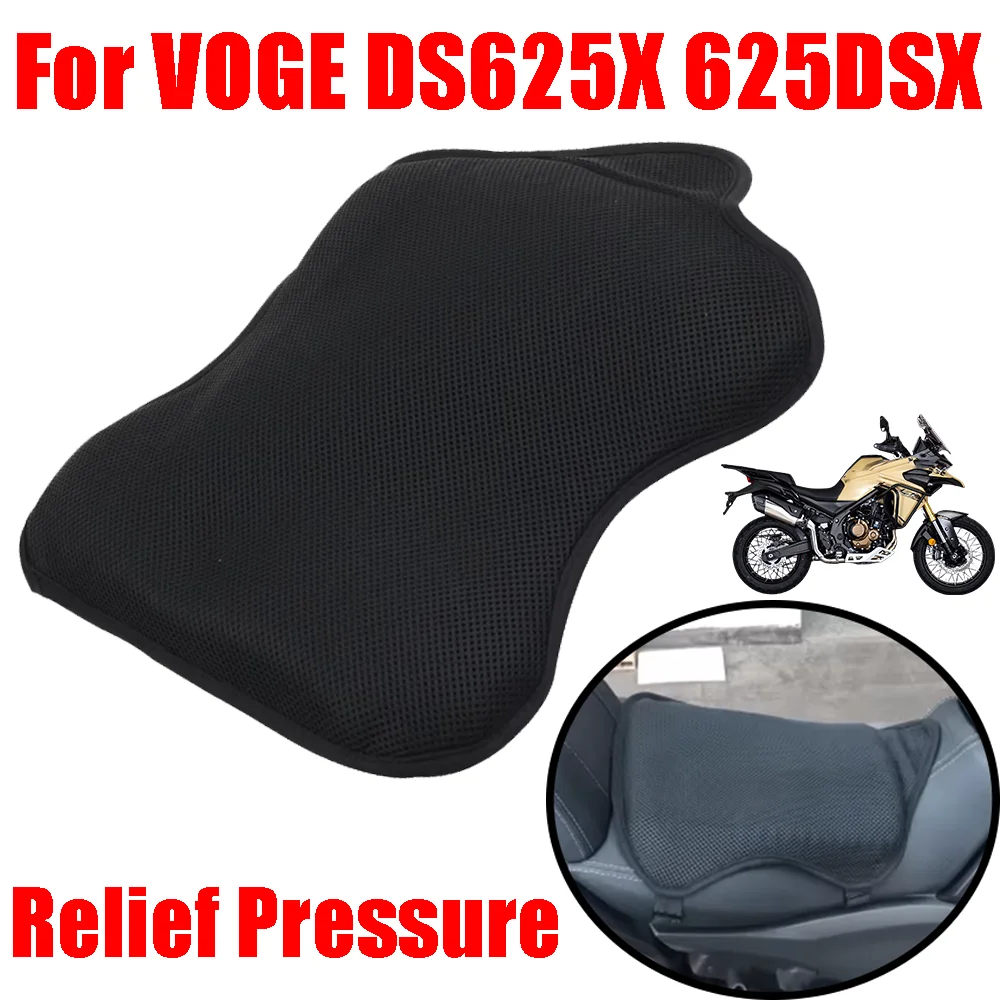 For VOGE DS625X 625DSX DSX625 DSX 625 DSX 625X Motorcycle Accessories Gel Pressure Relief Cushion Seat Cover Heat Insulation Pad