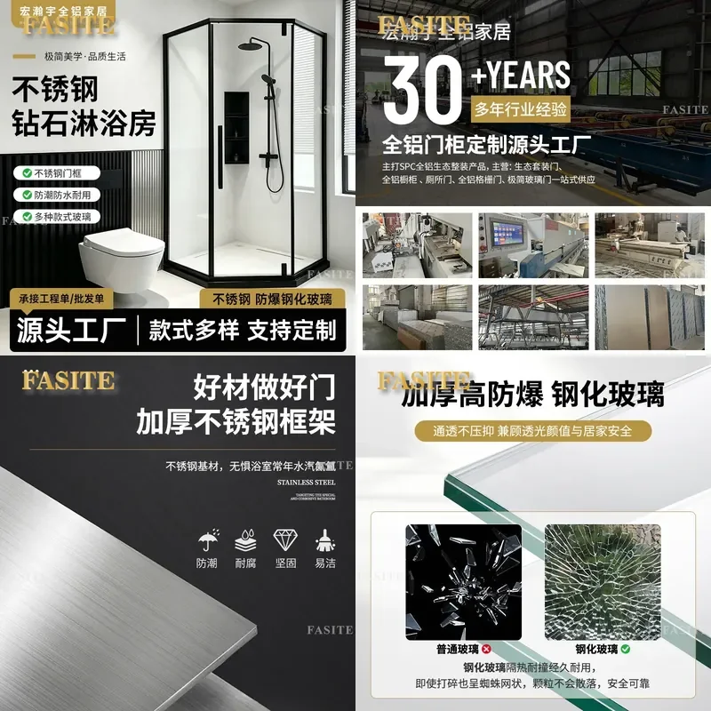 For All Aluminum Home Shower Room Hotel Bathroom Masonry Integrated Partition Glass Door Waterproof Durable Modern Design