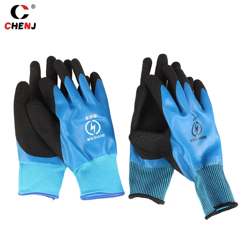 1 Pair 400V/1000V Rubber Touch Screen Insulation Glove Industrial Ultrathin Electrician Insulating Gloves Withstanding Voltage