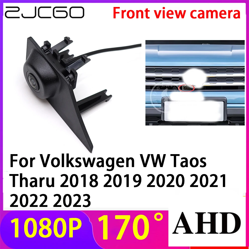 

ZJCGO AHD 1080P LOGO Car Parking Front View Camera Waterproof for Volkswagen VW Taos Tharu 2018 2019 2020 2021 2022 2023