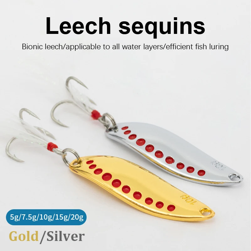 Leech Road Submarine Bait 7.5G10G15G20G Hairy Blood Slot Hook Road Submarine Sheet Road Submetallic False Bait