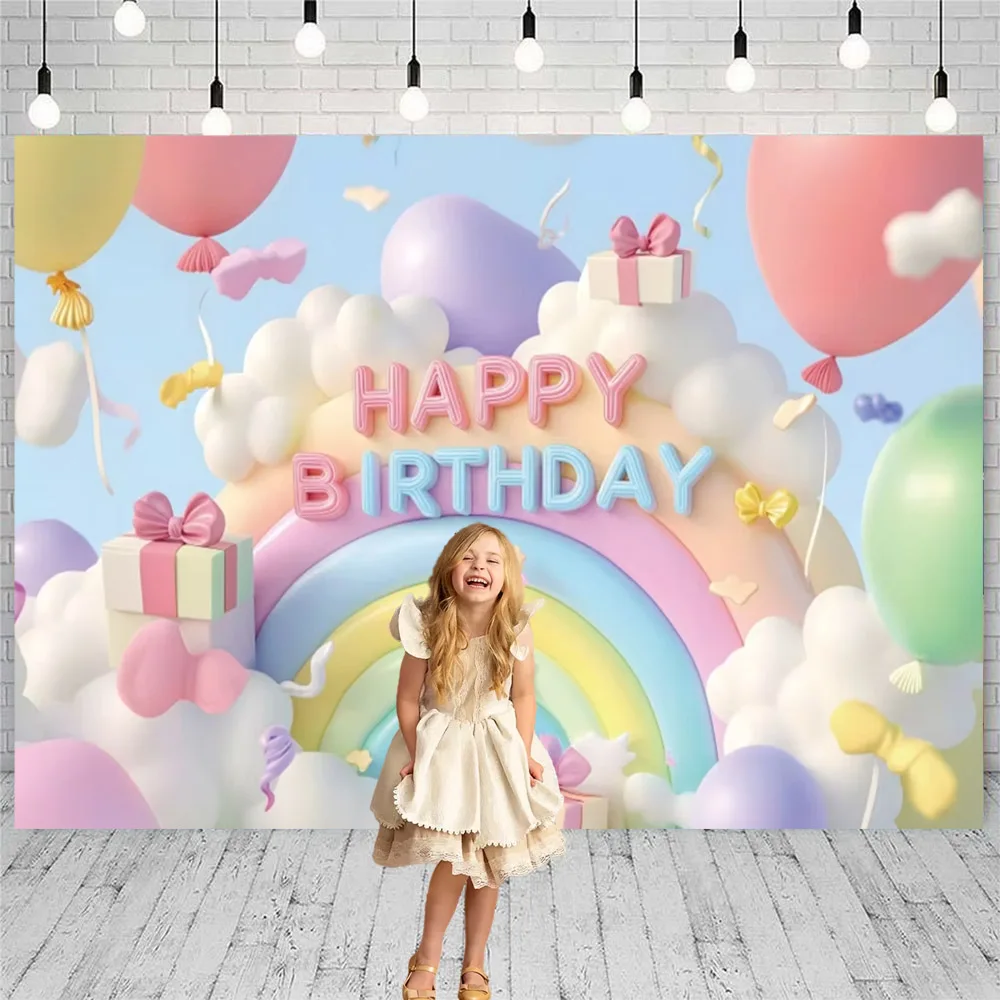 3D Balloon Rainbow Theme Background Cloth Pink Newborn Baby Girl Colorful Birthday Party Photography Prop Decoration Gift Banner