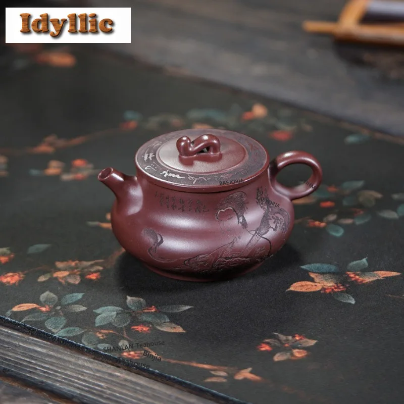 240ml Exquisite Yixing Purple Clay Teapots Handmade Spell Of The Fragrance Pot Raw Ore Mud Kettle Zisha Tea Set Gifts Ornaments