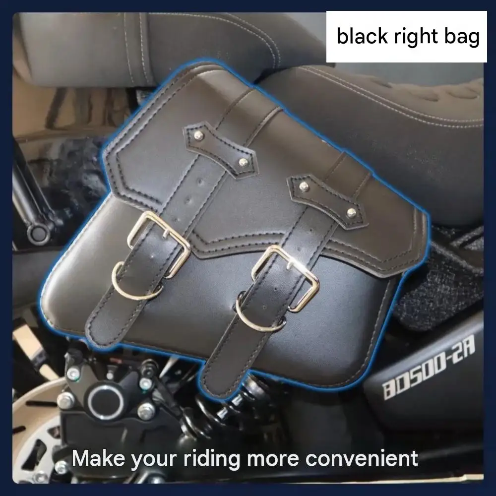 Side pocket for Benda Dark Flag 500, waterproof knight's decorative bag, tool bag, stylish and beautiful accessory.