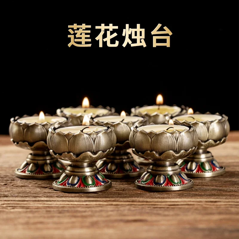 All metal lotus butter lamp holder, candle holder, household Buddhist lamp holder, permanent light