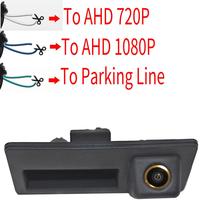 CVBS AHD 1080P 720P Car Rear Camera For Volkswagen Passat CC B6 B7 Skoda Octavia Tiguan Audi A4 B8 Q3 Q5 A5 A8 S5 A3 A6 C7 A7