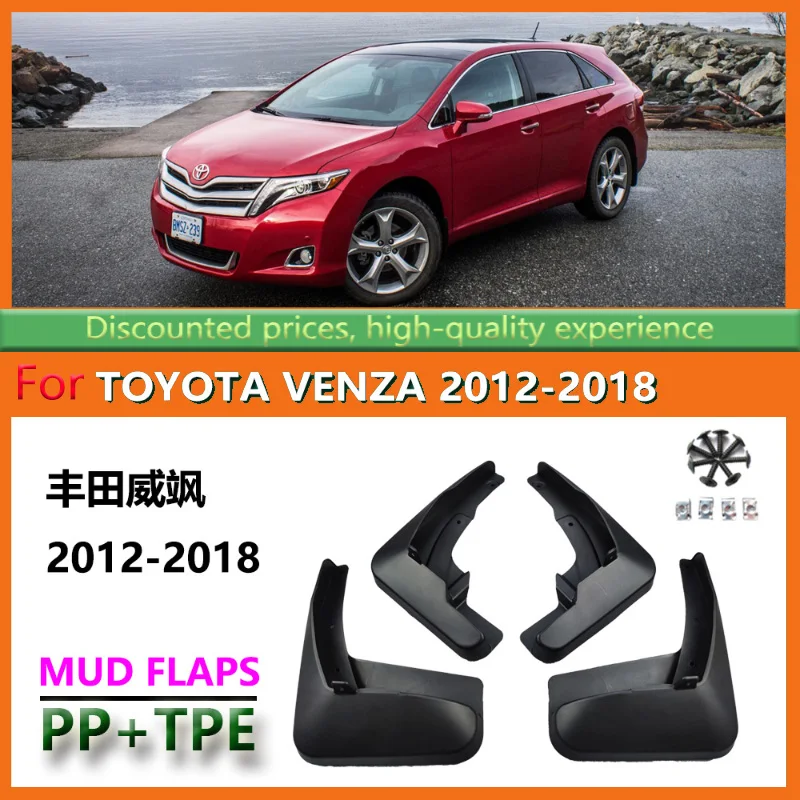 

Suitable for 12-18 Toyota Venza Fenders Toyota Venza Fenders Car Fender Leather Accessories and Supplies