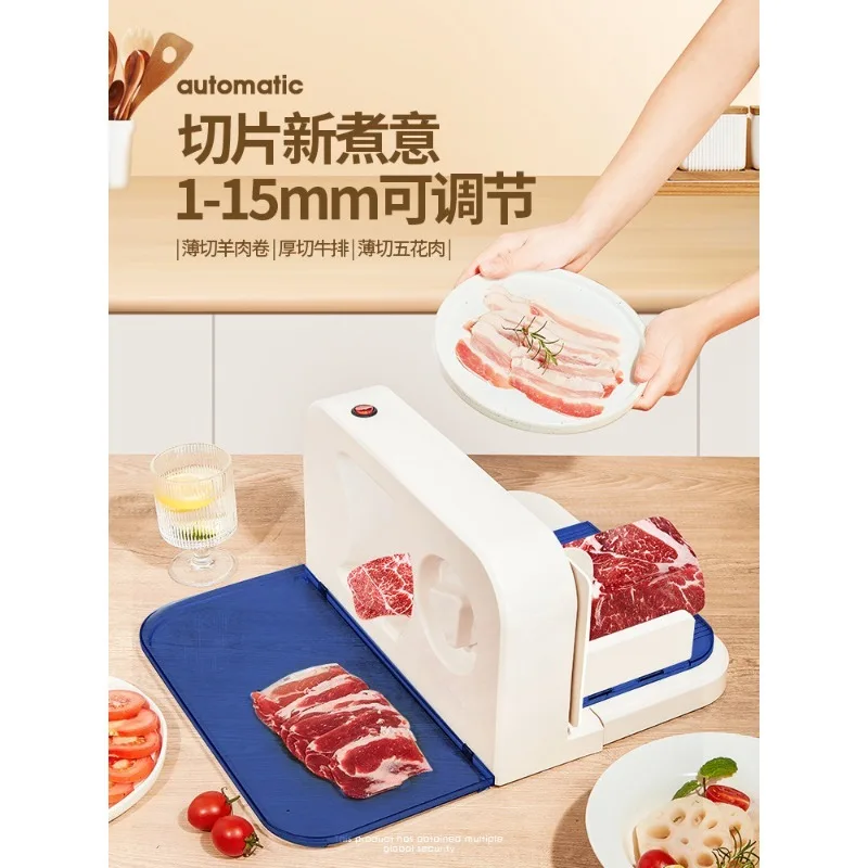 Electric Meat Slicer Machine - Adjustable Thickness Stainless Steel Cutter for Beef  Mutton  Vegetables & Bread