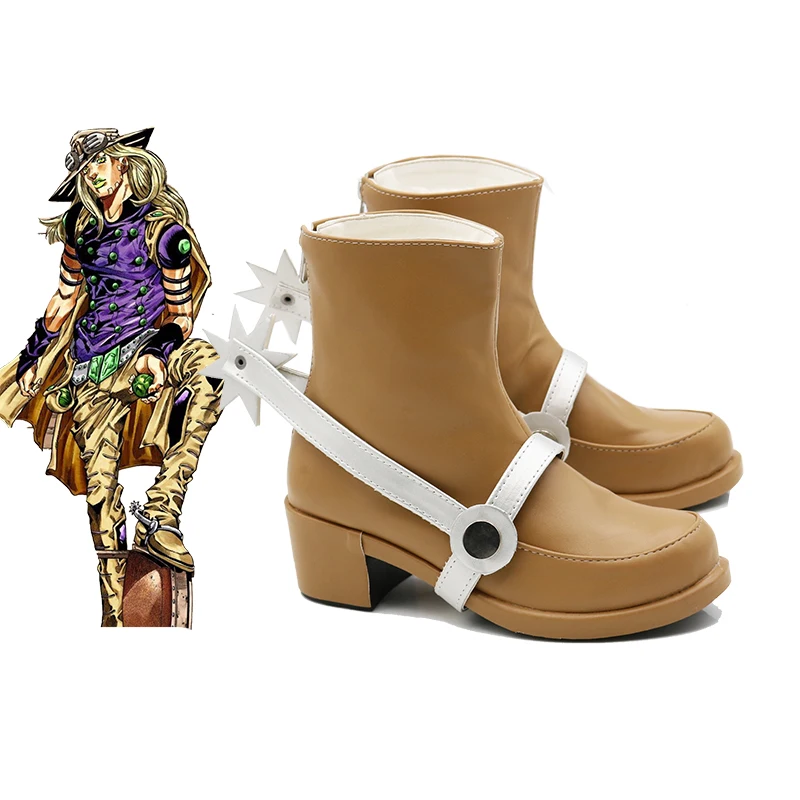 Chaussures de Cosplay Gyro Zeppeli, bottes marron mi-mollet, accessoires de Costume de fête de carnaval d'halloween pour adultes