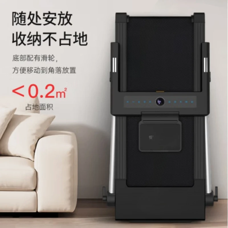 

Treadmill shock absorption folding treadmill sports fitness equipment M25TV color screen