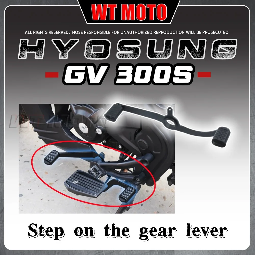 

Для HYOSUNG GV300s передний и задний рычаг переключения передач Hyosung gvs300 Gv 300s 300Gvs gv300s 300sGv gv 300s 300gv s рычаг переключения передач