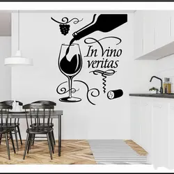 Vintage Vinyl Wall Sticker Western Restaurant Showcase Dress Up Home Living Room Kitchen Cabinet Wine Cellar Vinyl Decal C18