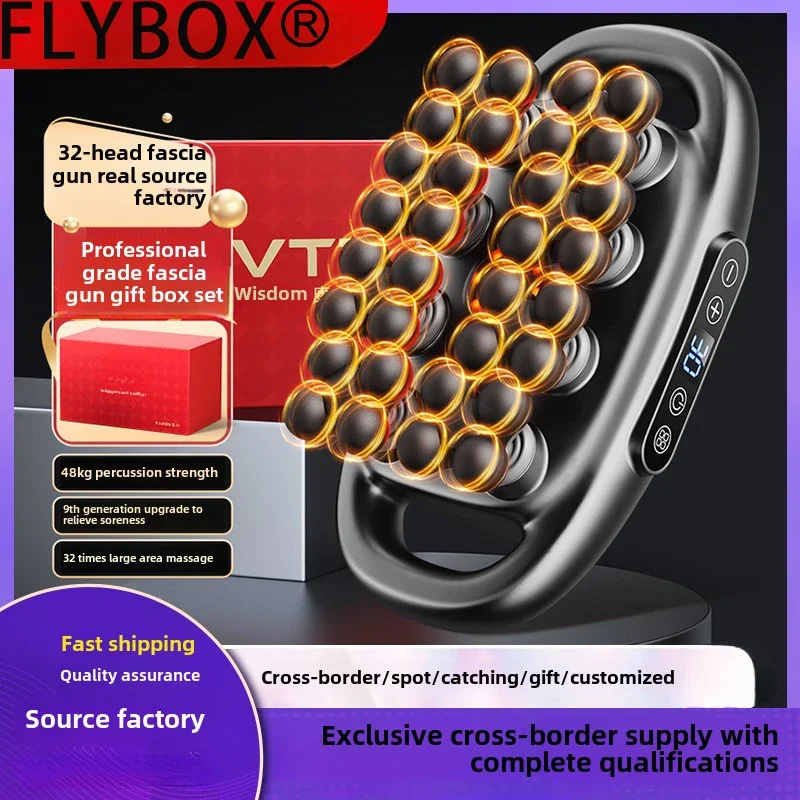 أداة تدليك بندقية اللفافة متعددة الرؤوس 4/6/8/12/16/22/28/32 مسدس تدليك عالي التردد للاهتزاز والخلفي والخصر والرقبة والكتف