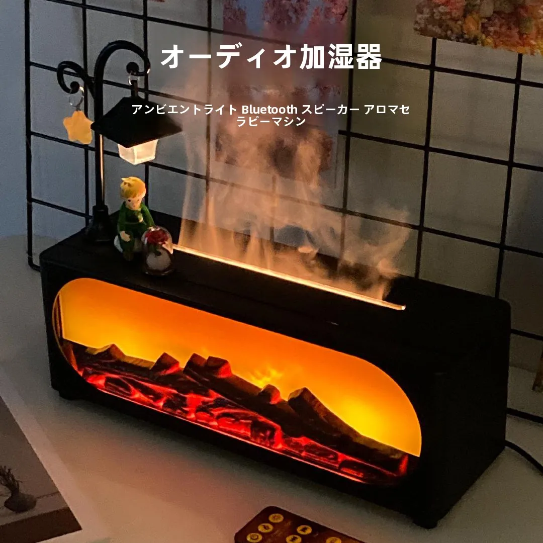altoparlante-bluetooth-creativo-con-confezione-regalo-regalo-romantico-per-san-valentino-e-compleanno-per-fidanzato-umidificatore-da-parete-a-fiamma-per-uomo